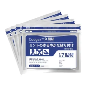 🔥Cougex™ Back Pain Patch Natural Pain Relief Patches for Knee Neck Shoulder and Joint Pain Muscle Soreness Arthritis Relief